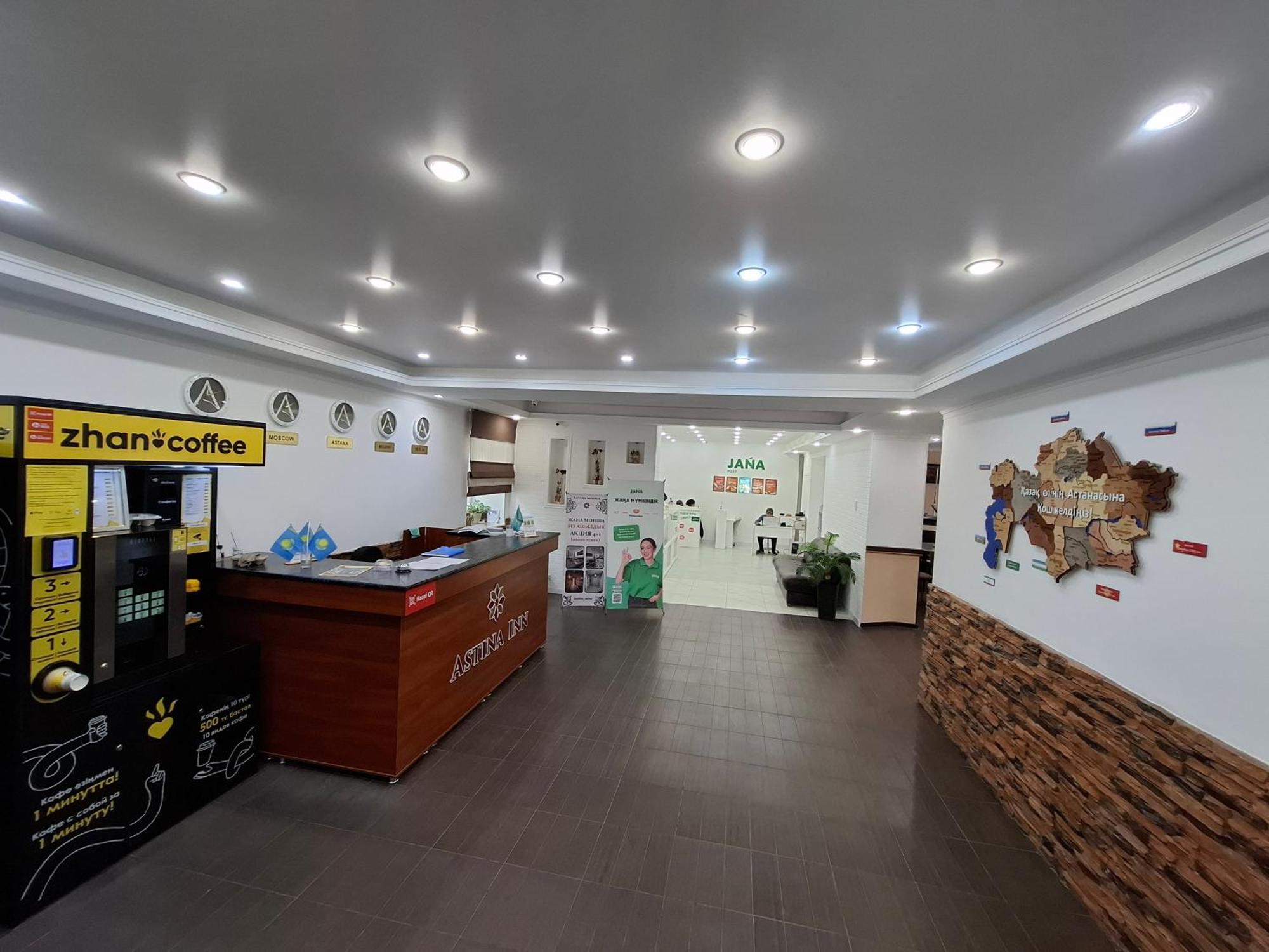 אסטנה Astina Hotel מראה חיצוני תמונה